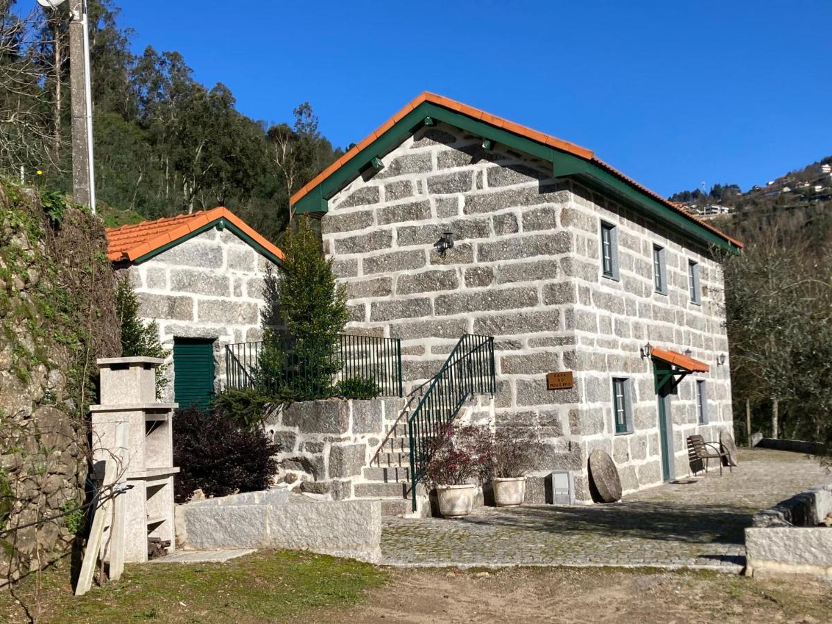 Quinta De Varzielas - Agroturismo 派瓦堡 外观 照片